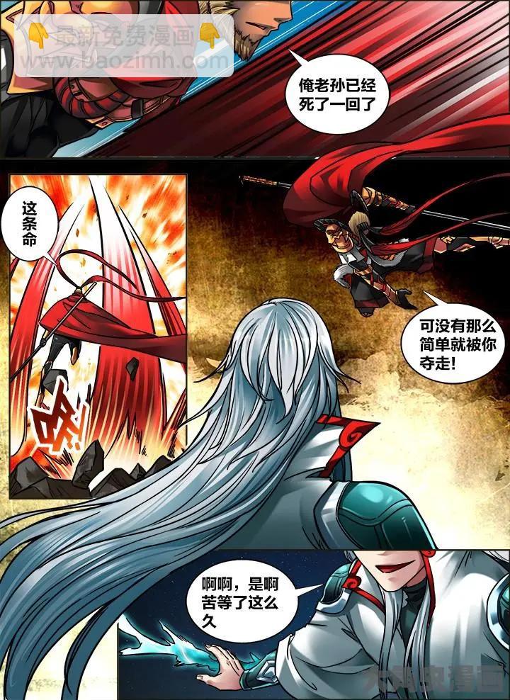 295第四十四章：（5）2