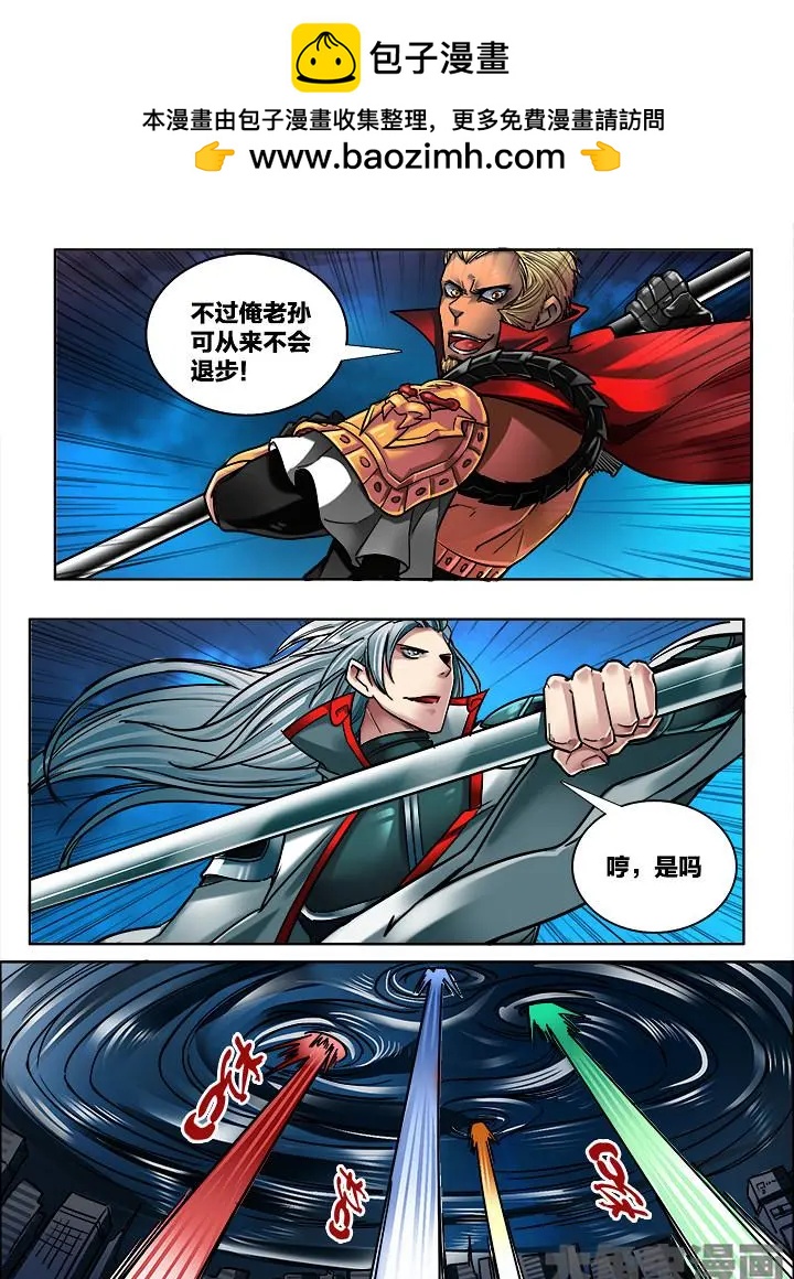 297第四十四章：（7）1