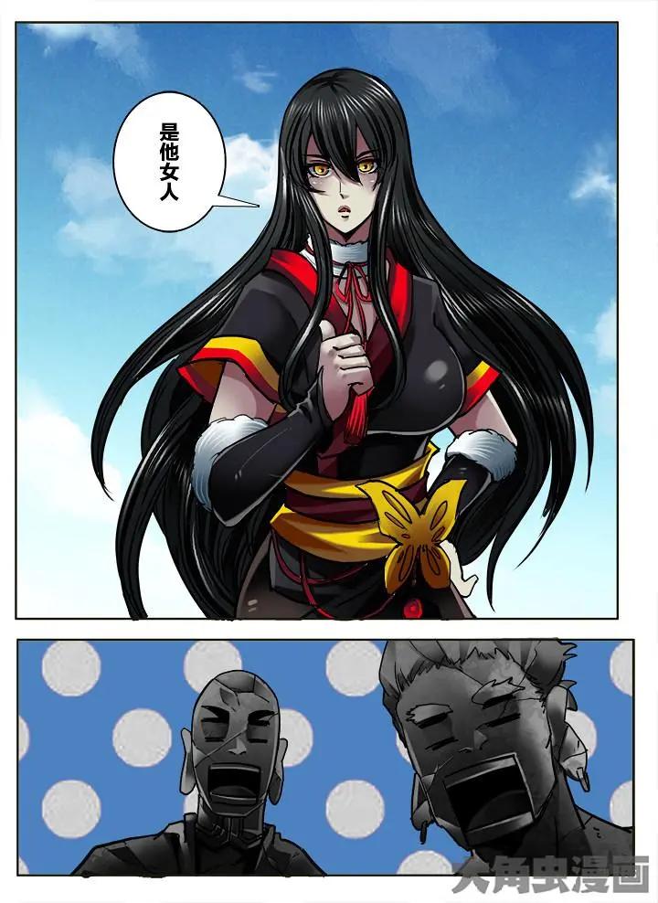 301第四十五章：（3）0