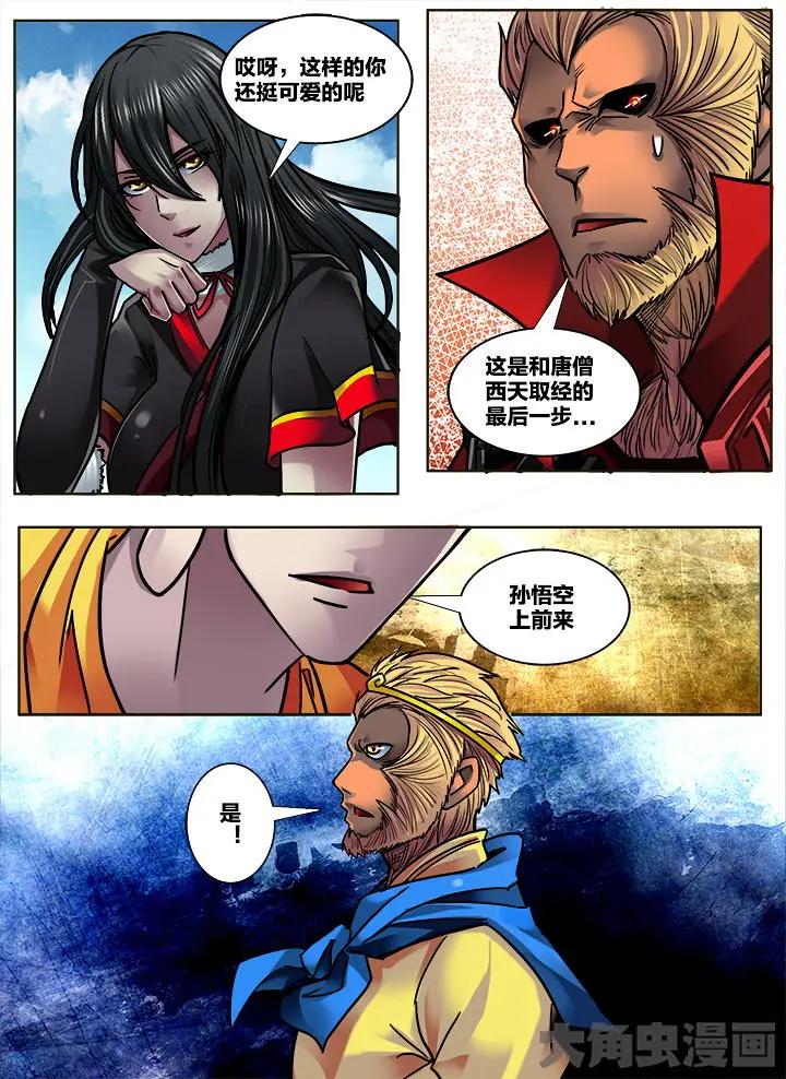 305第四十五章：（7）0