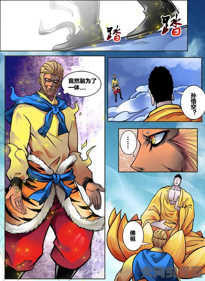 305第四十五章：（7）2