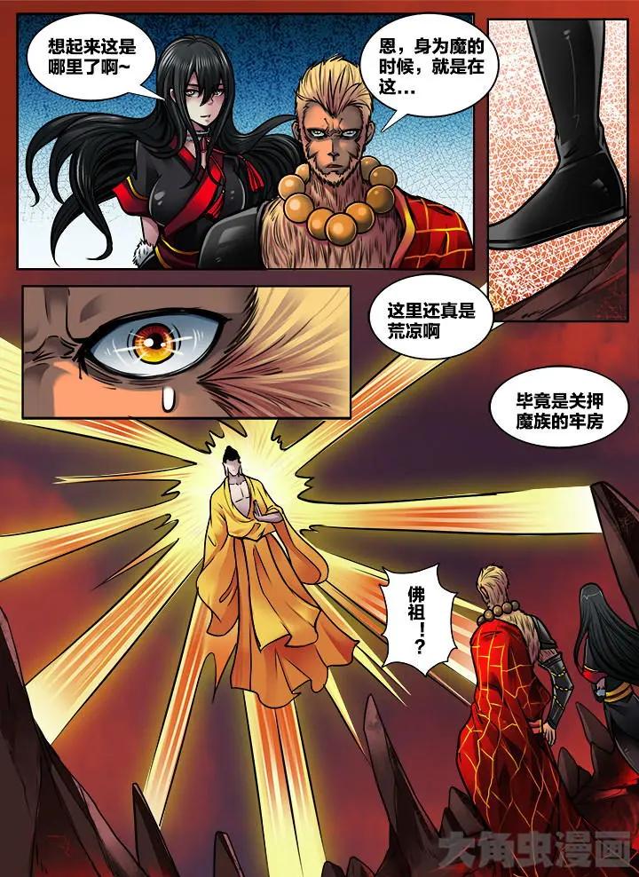 306第四十五章：（8）0
