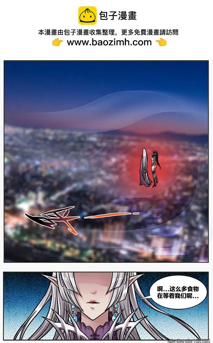 310第四十六章：（2）7