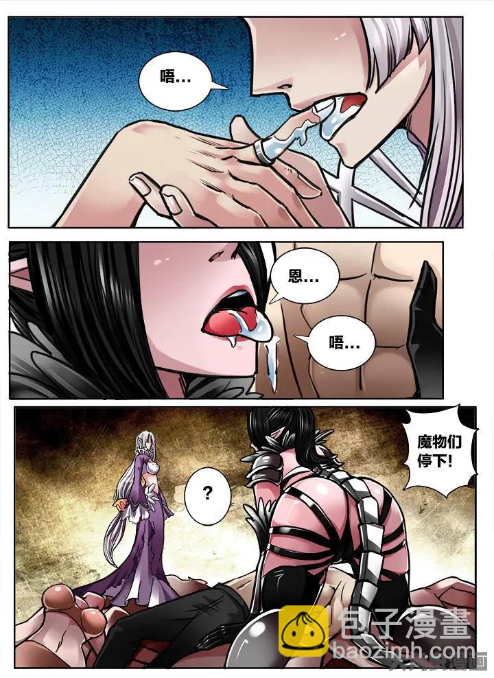 312第四十六章：（4）2