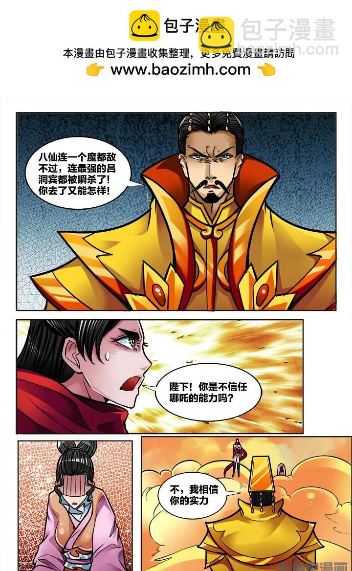 317第四十六章：（9）1