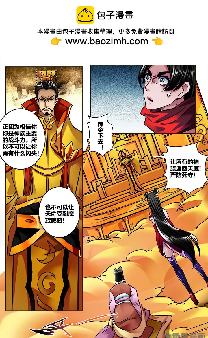 317第四十六章：（9）2