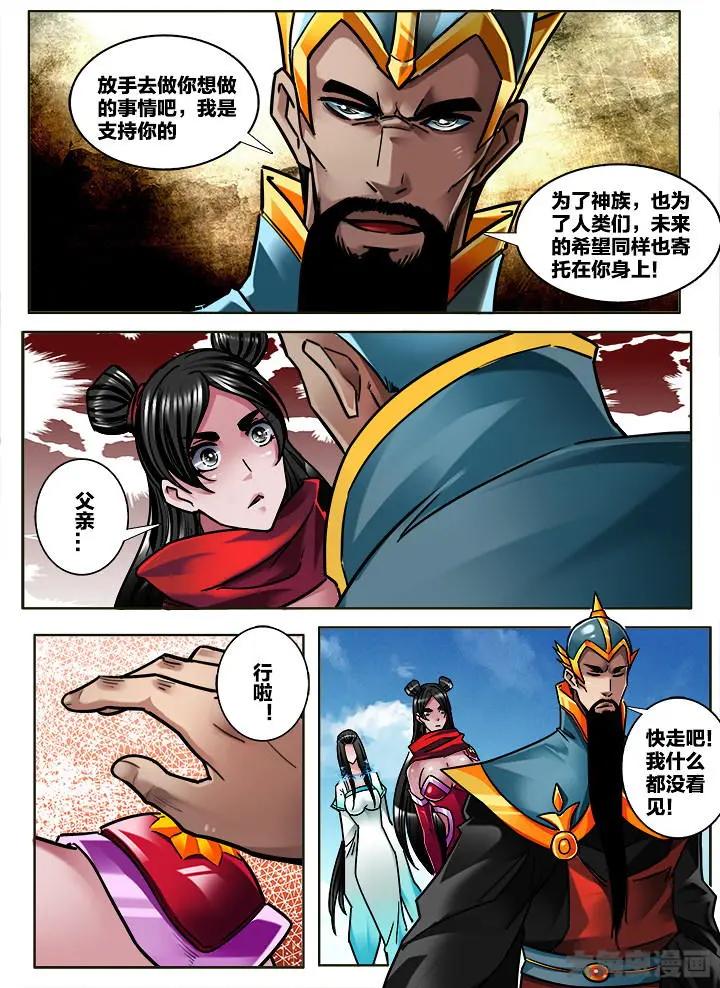 319第四十七章：（1）0