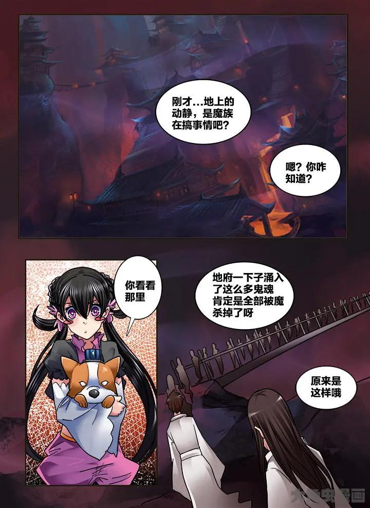 319第四十七章：（1）4