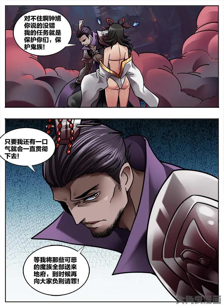 321第四十七章：（3）4