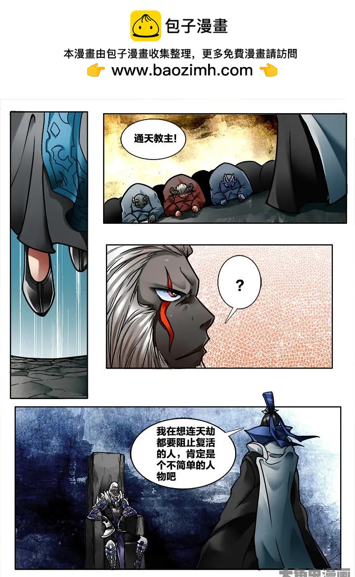 324第四十七章：（6）2