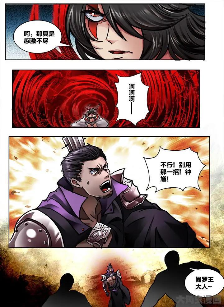 334第四十八章：（6）0