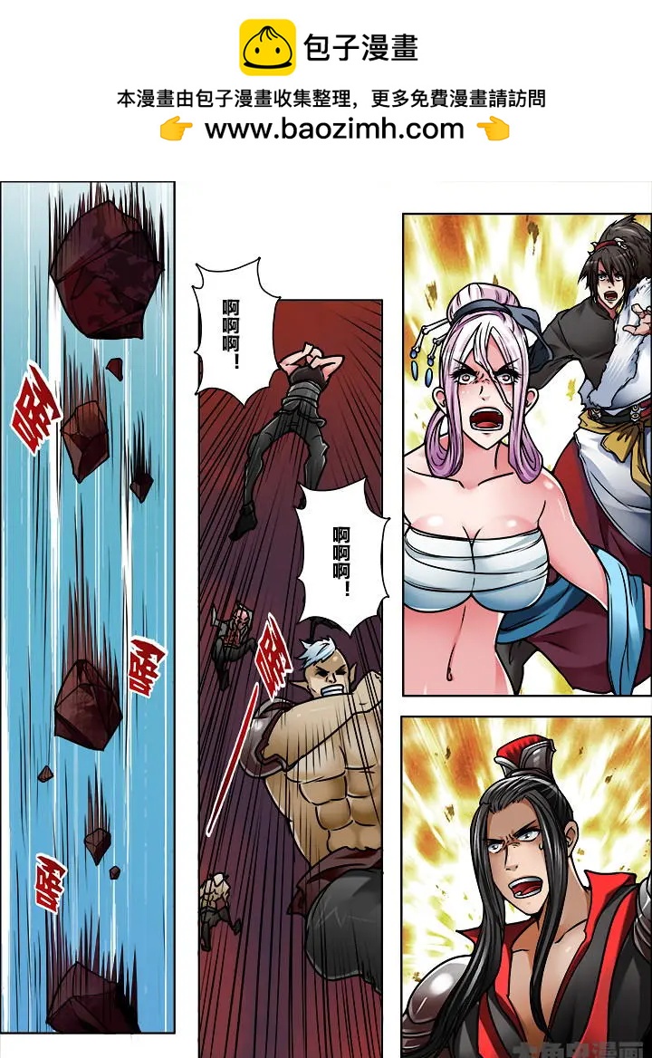 334第四十八章：（6）7