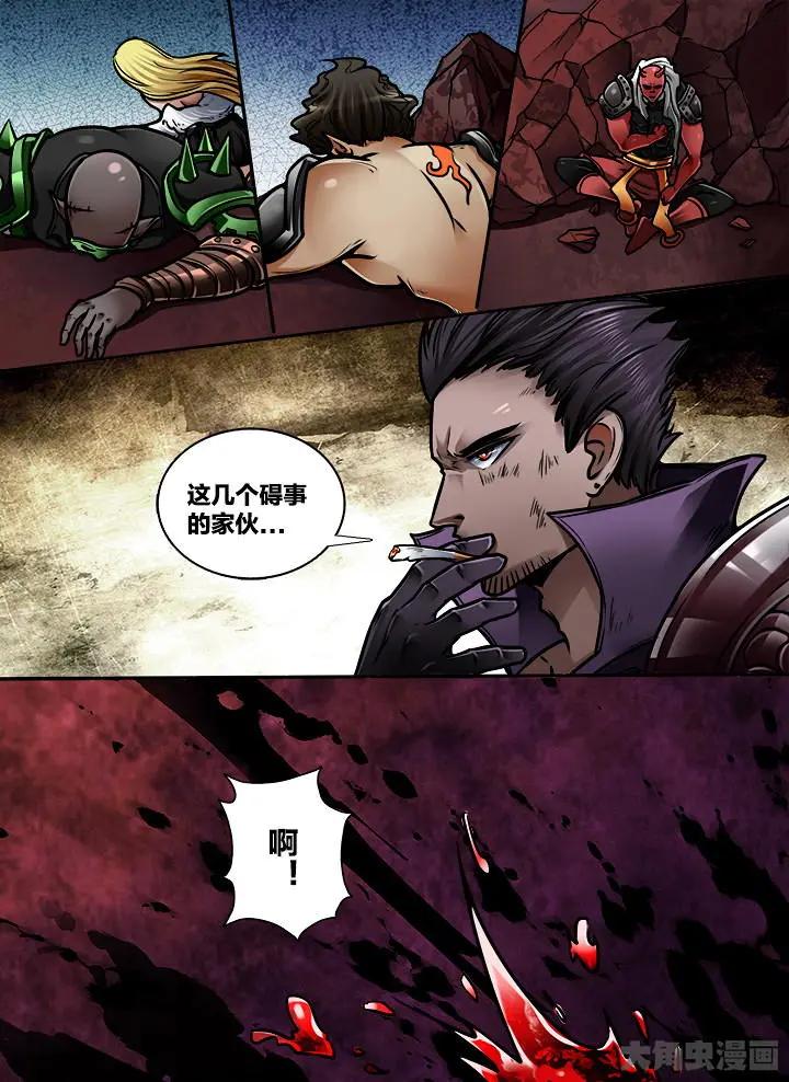 345第四十九章：（8）0
