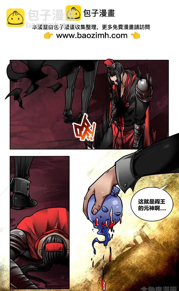 345第四十九章：（8）3