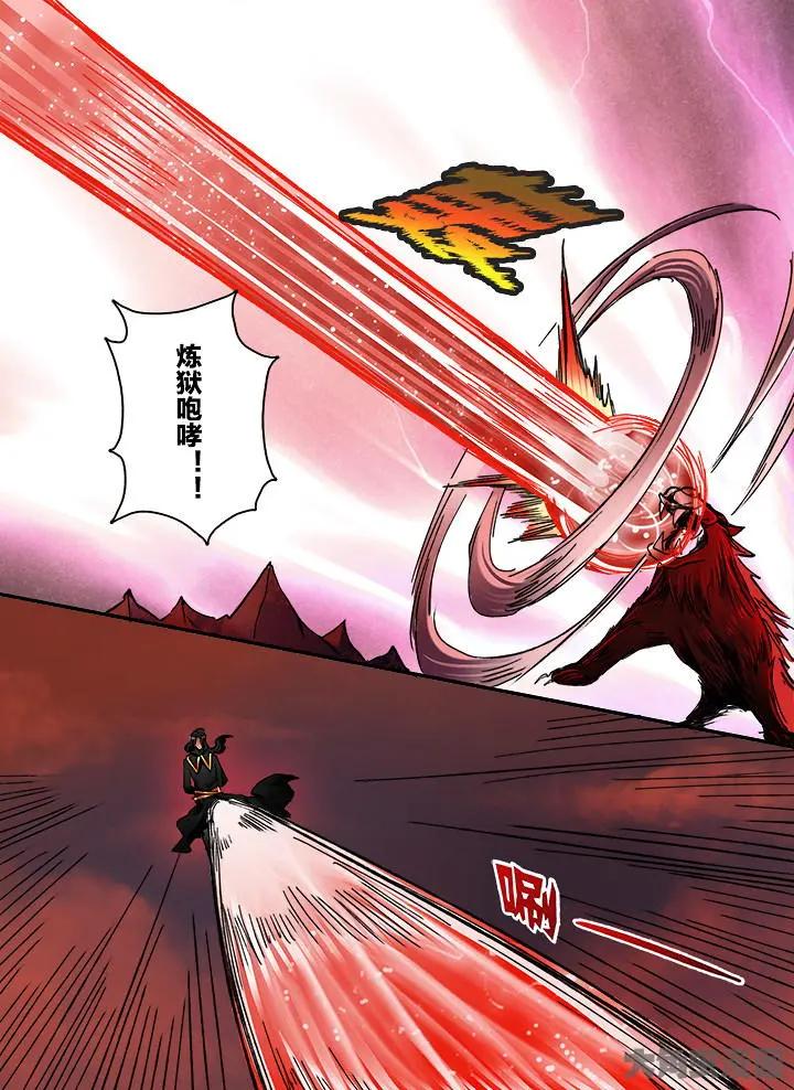 350第五十章：（2）5