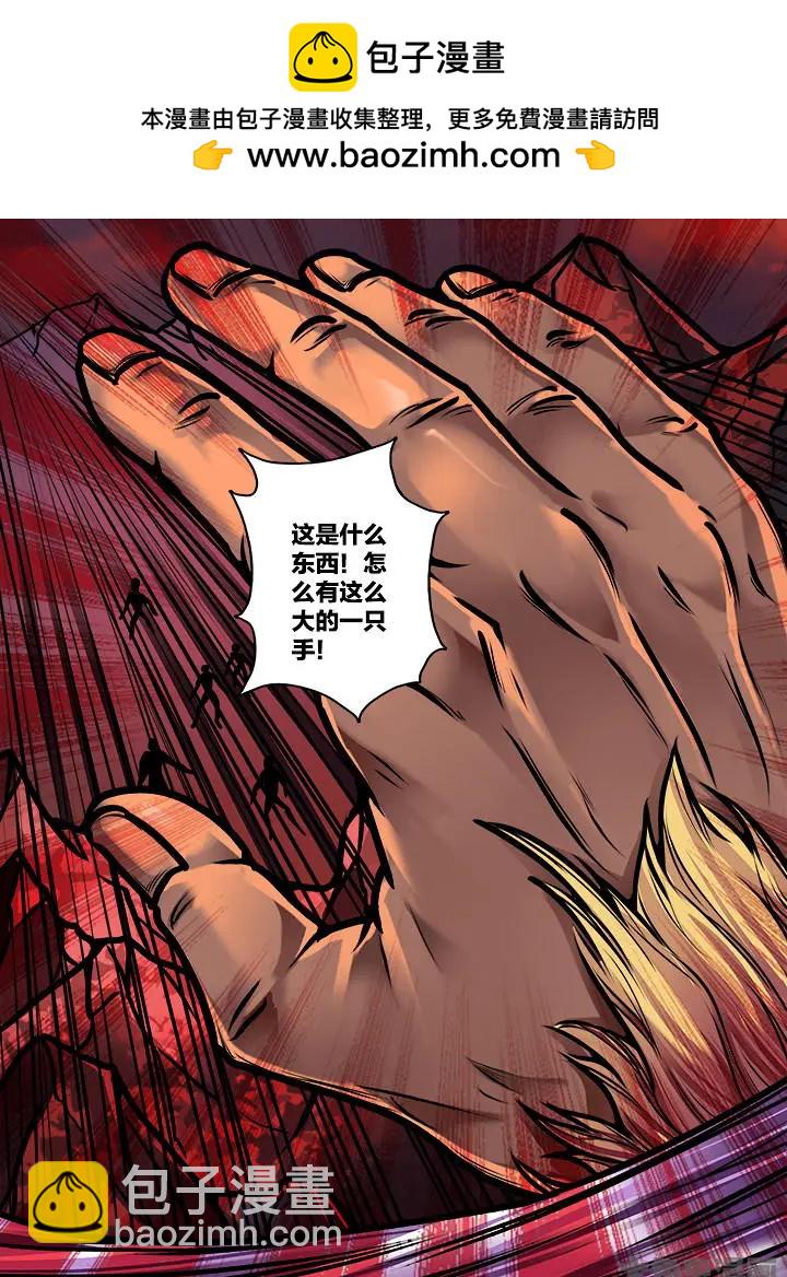388第五十四章：（2）1