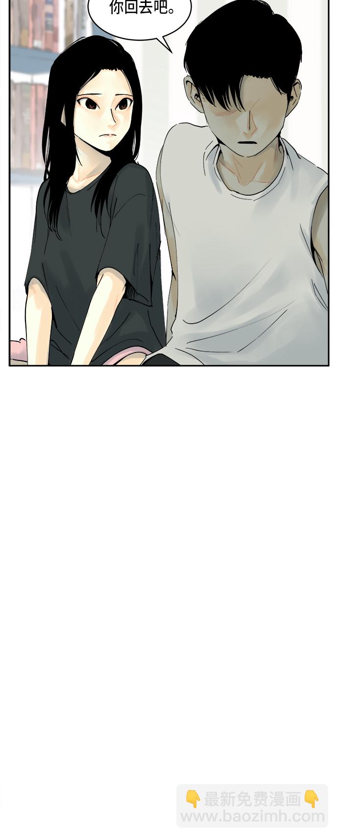 第1话27