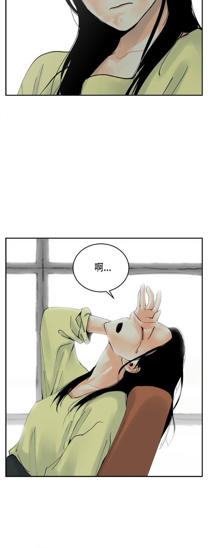 第1话41