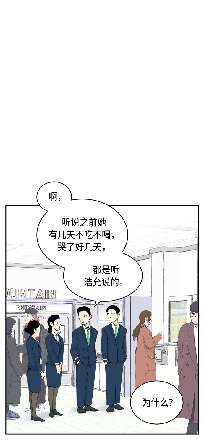 第4话15