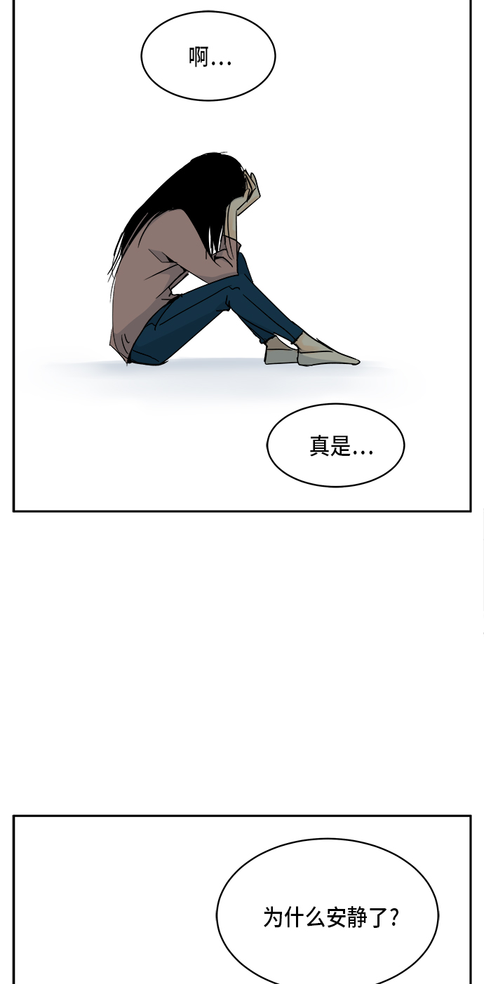 第4话49