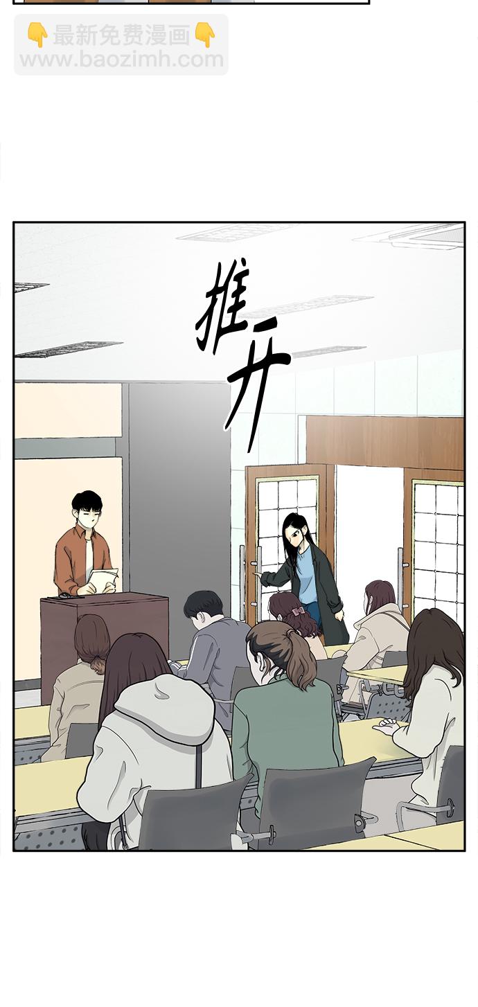 第6话17