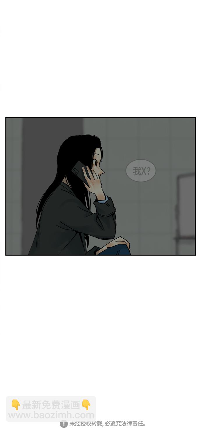 第6话55