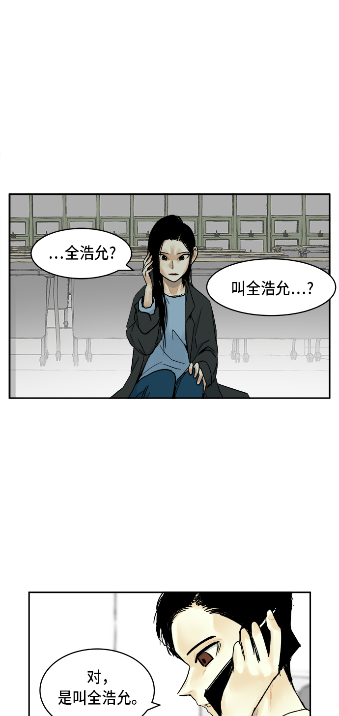 第7话0