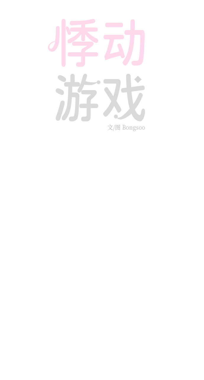 第7话15