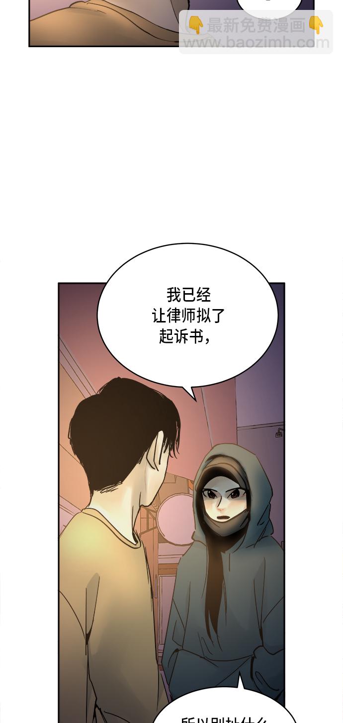 第7话22