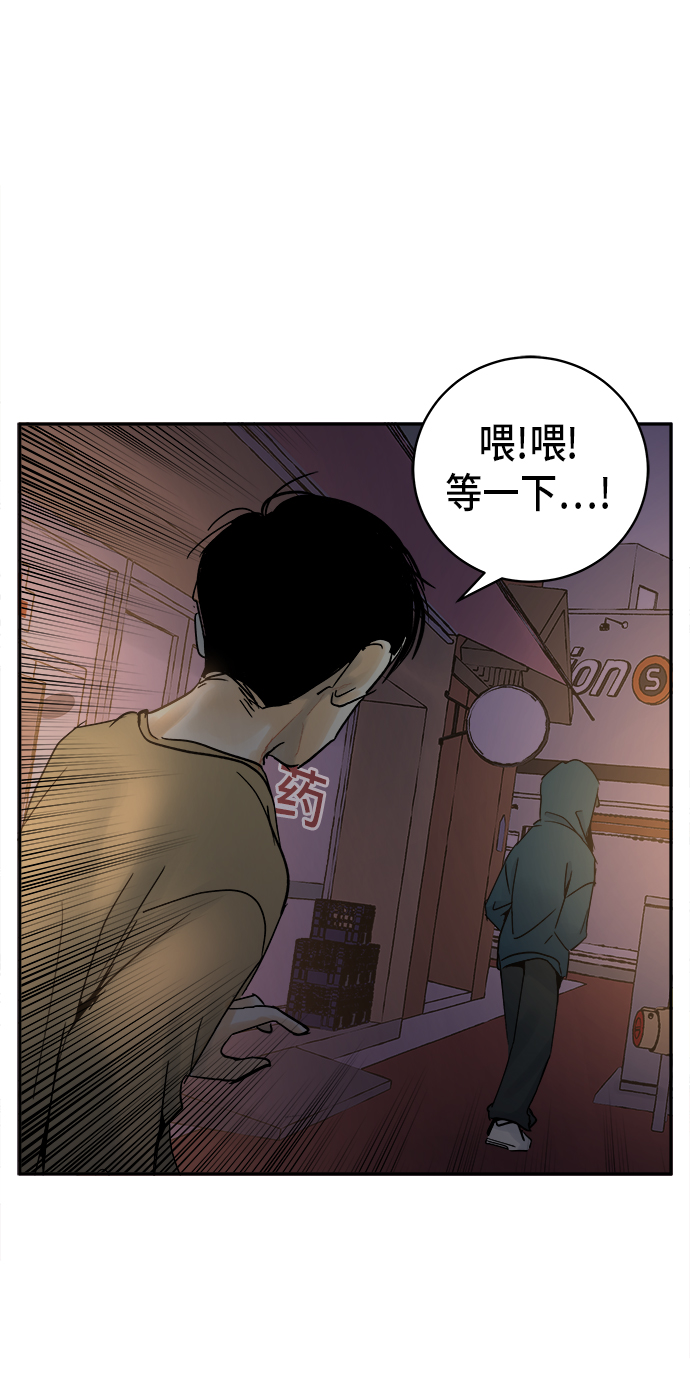 第7话30