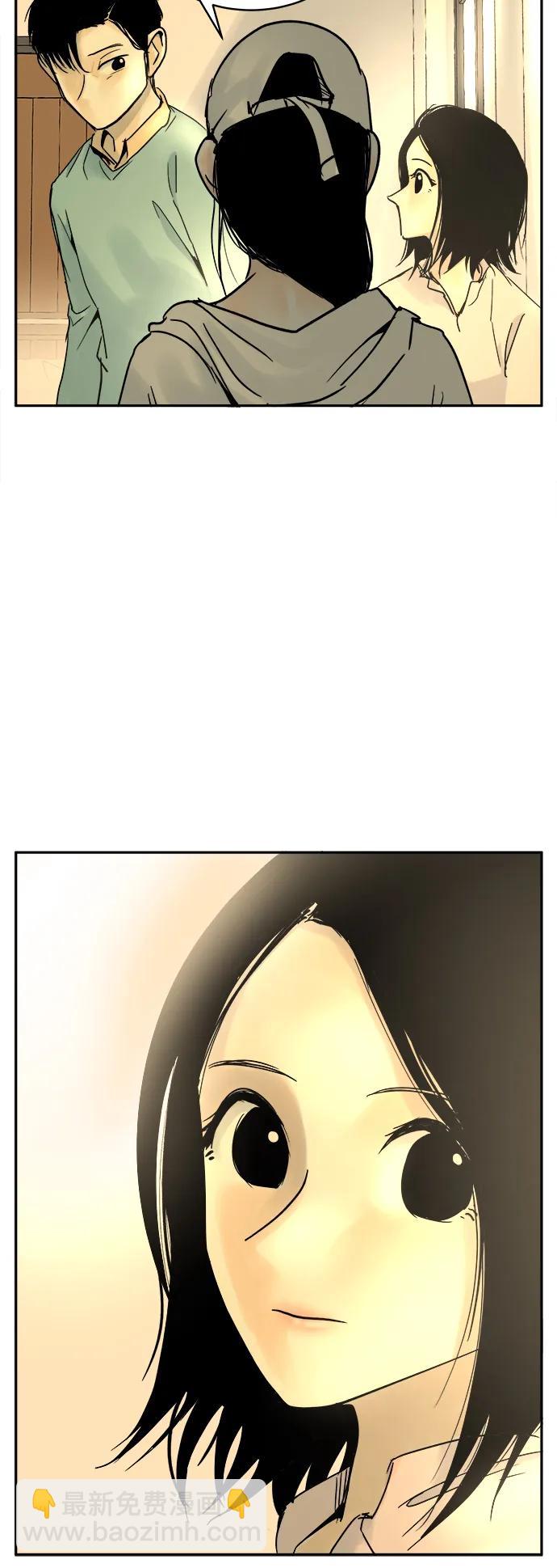 第8话11