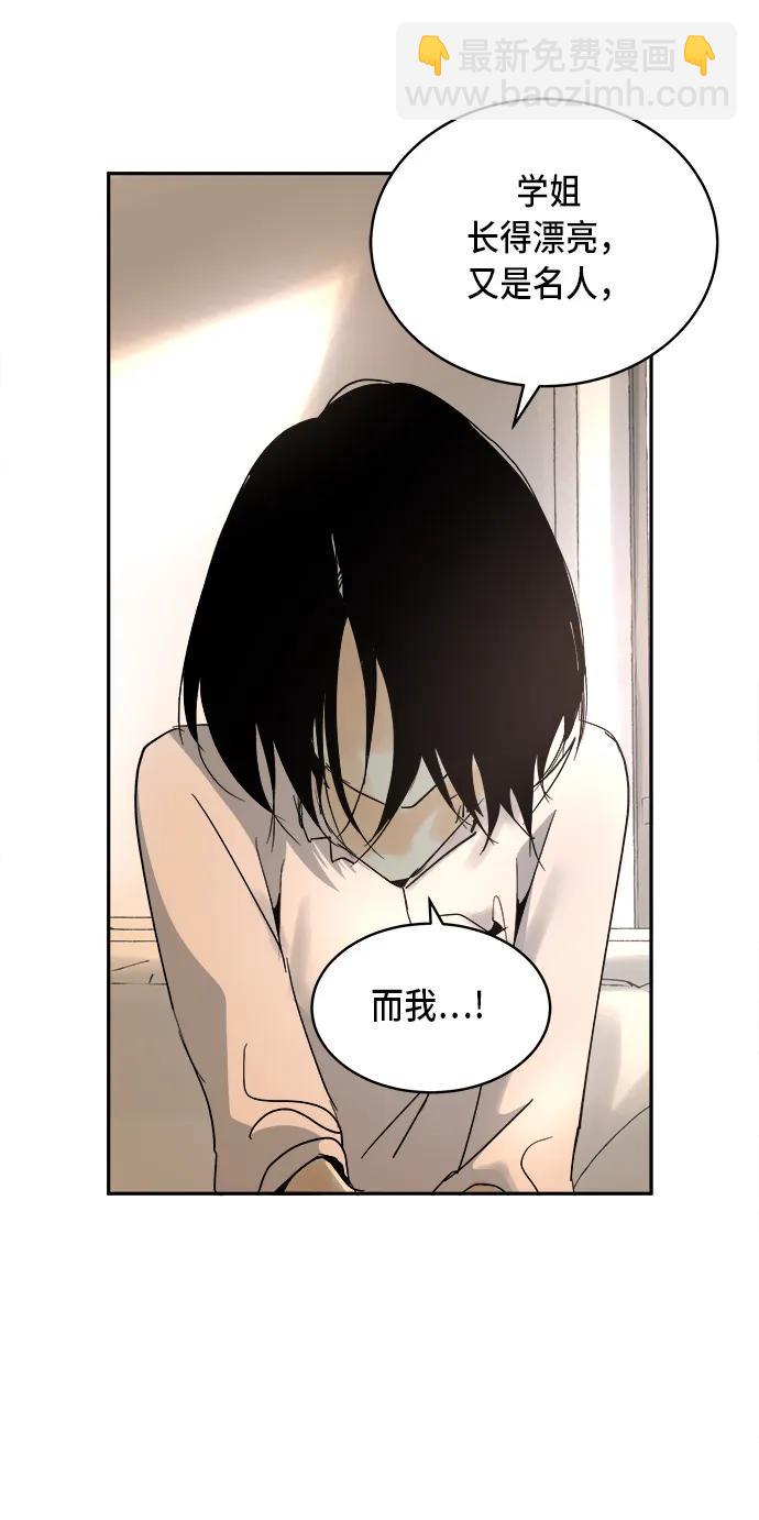 第8话18