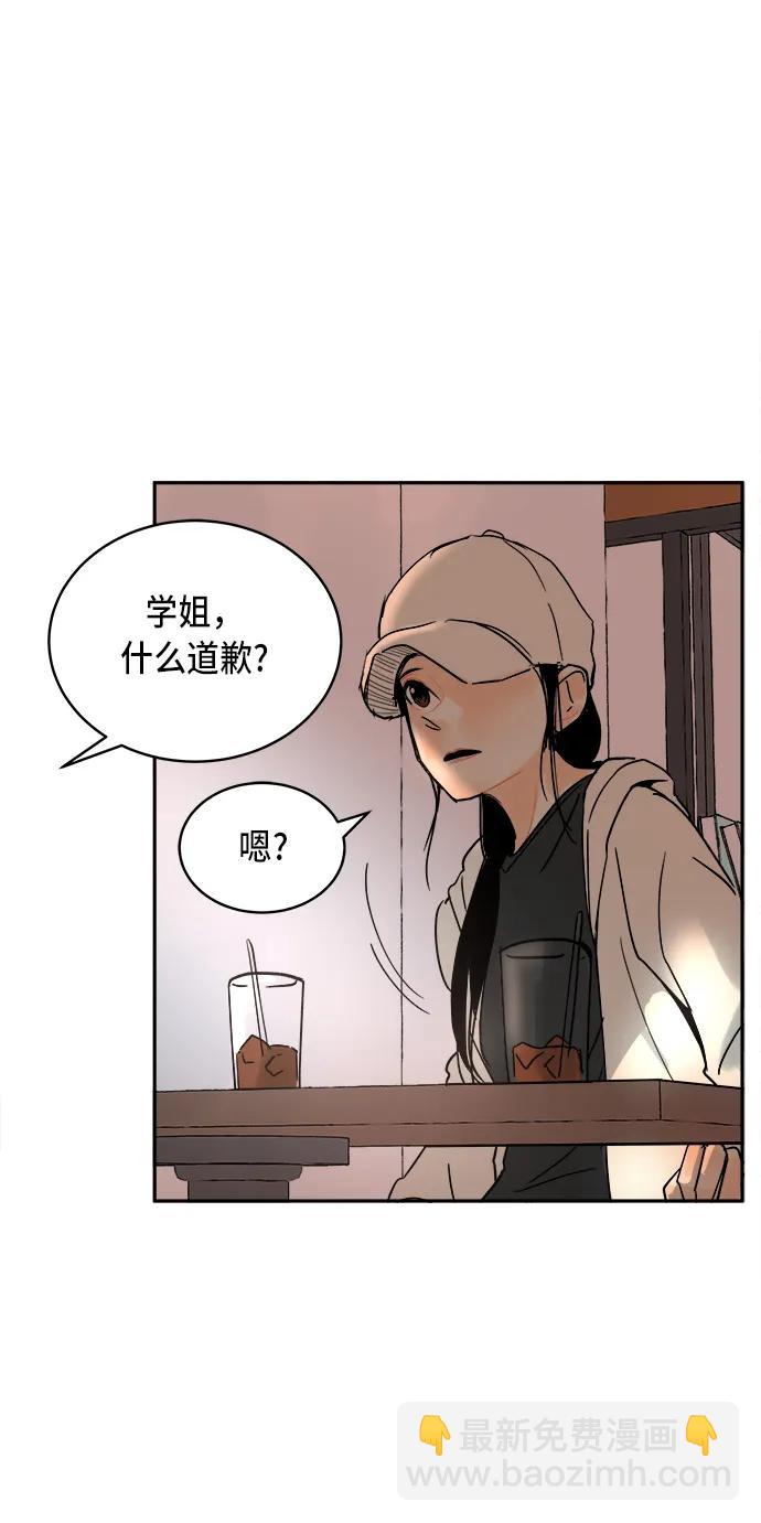 第8话27
