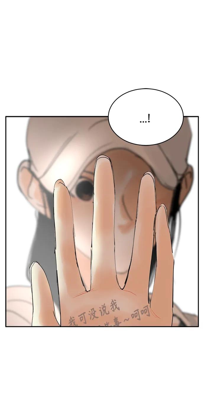 第9话0