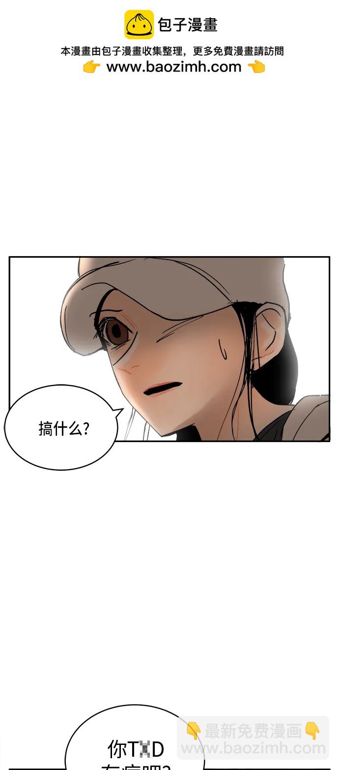 第9话1