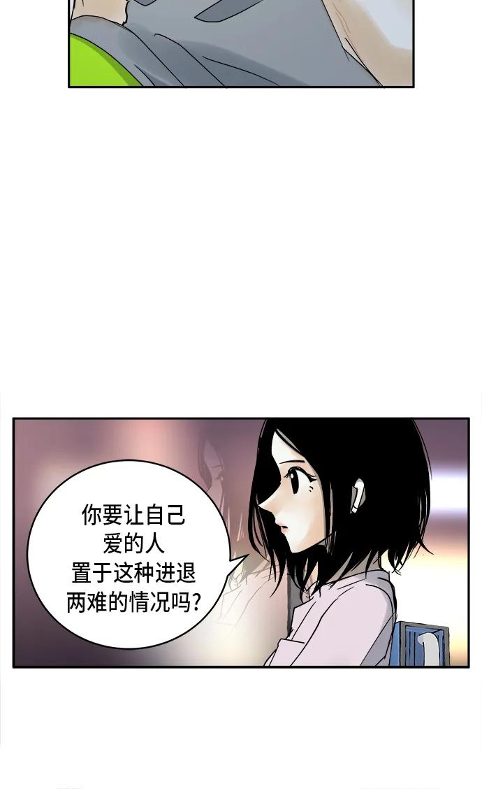 第9话35