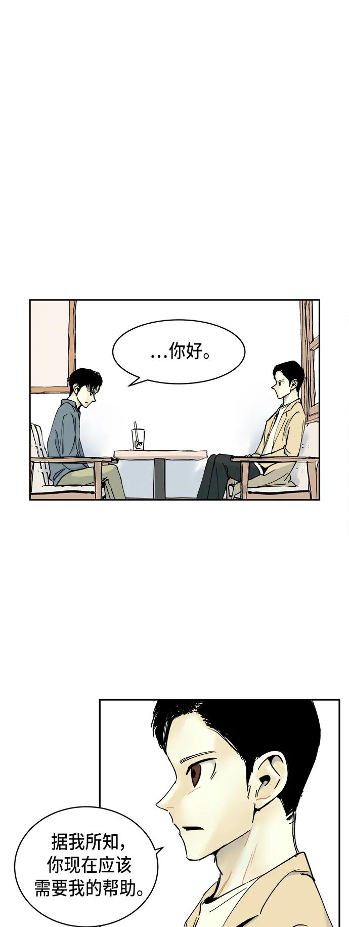 第11话0