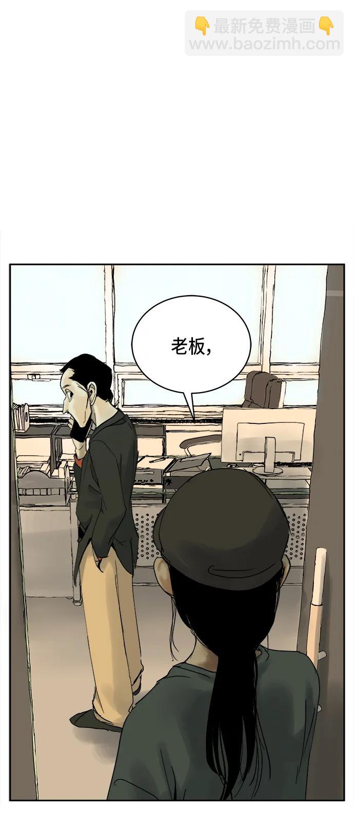 第11话22