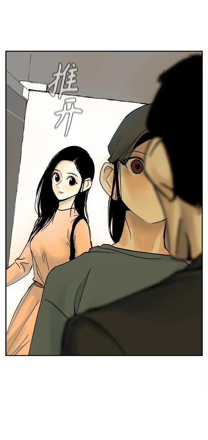 第11话43
