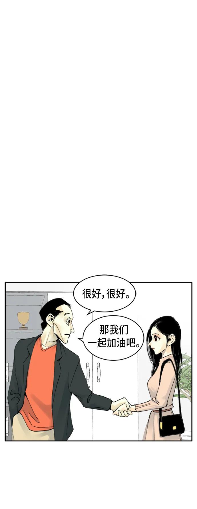 第13话0