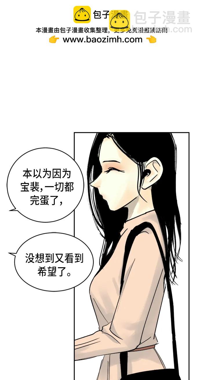 第13话1