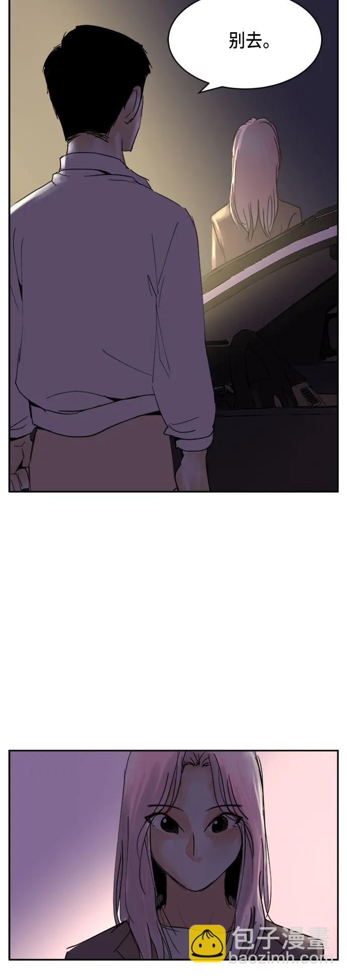 第13话18