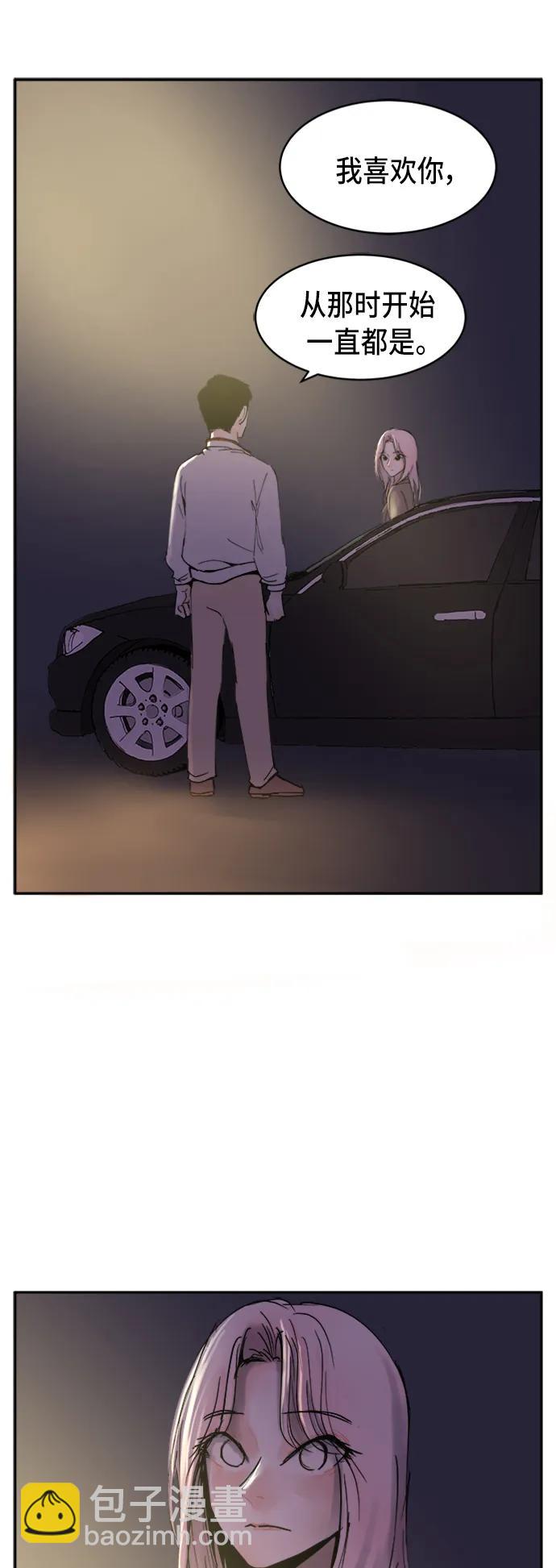 第13话22