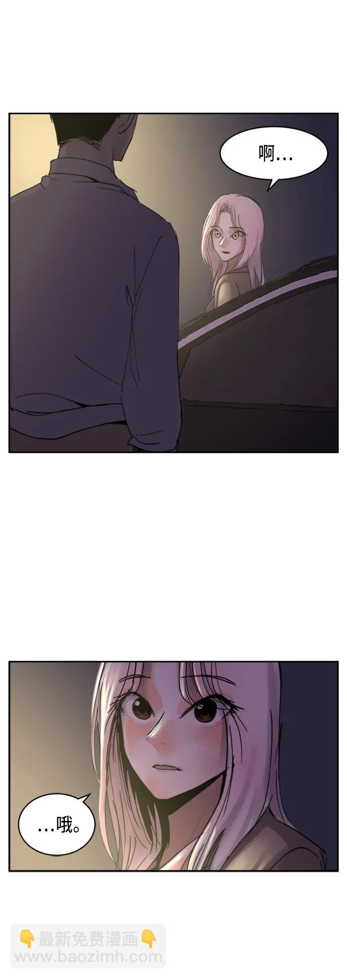 第13话24