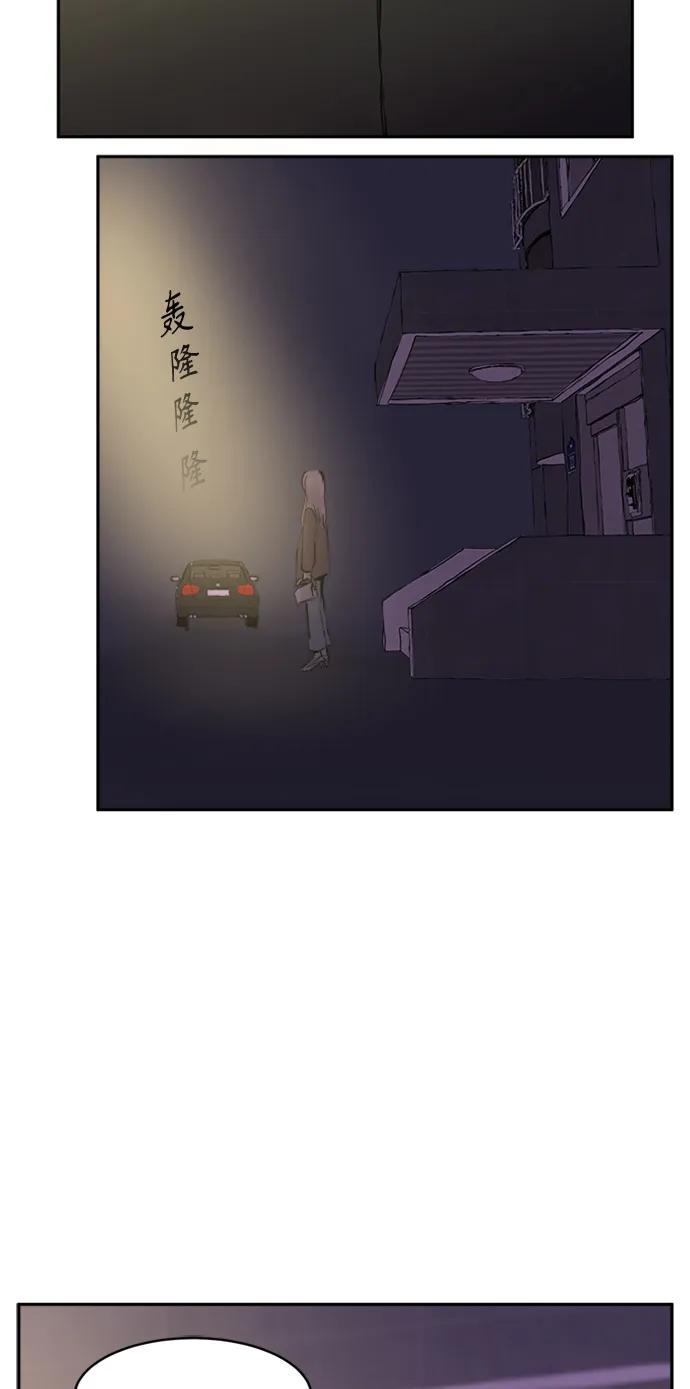 第13话26