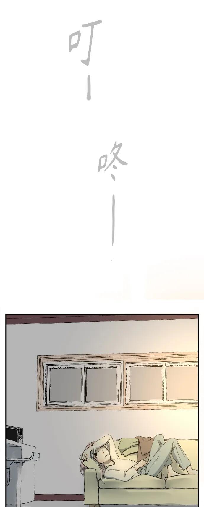 第13话31