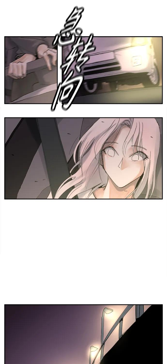 第13话42