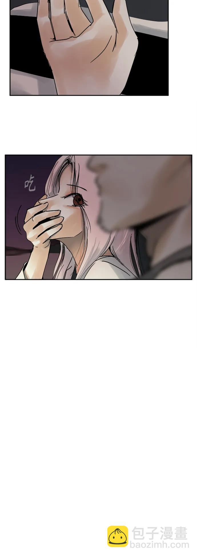 第14话17