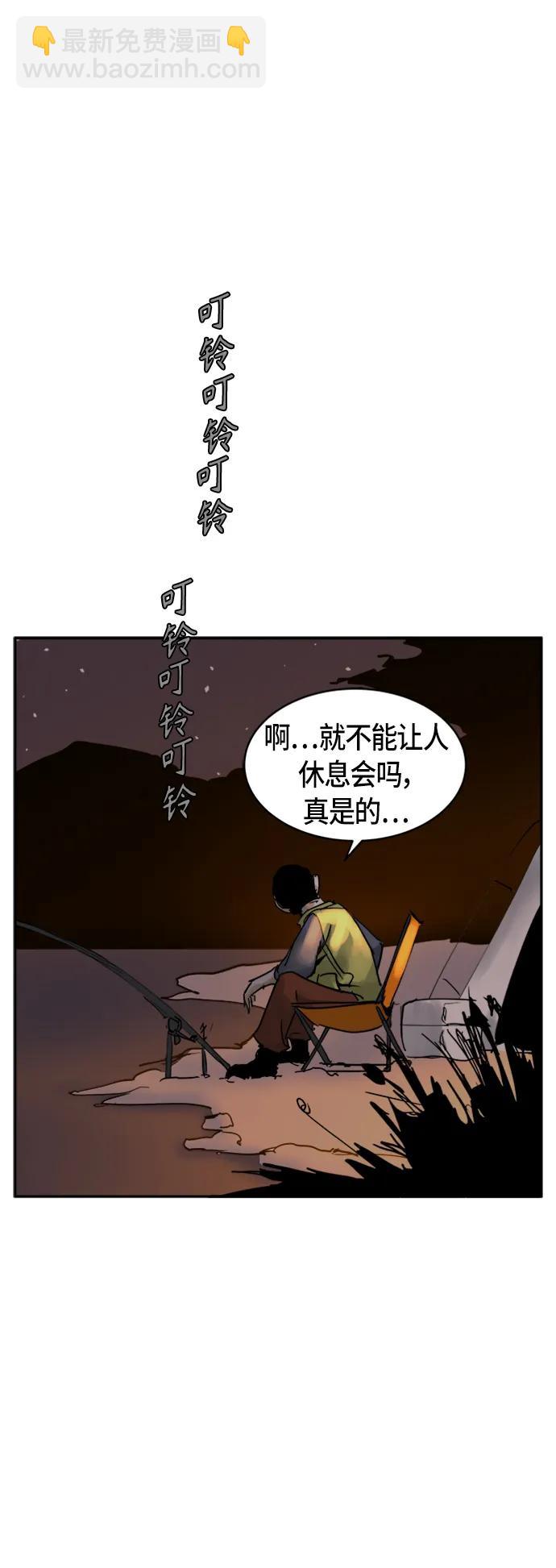 第14话18
