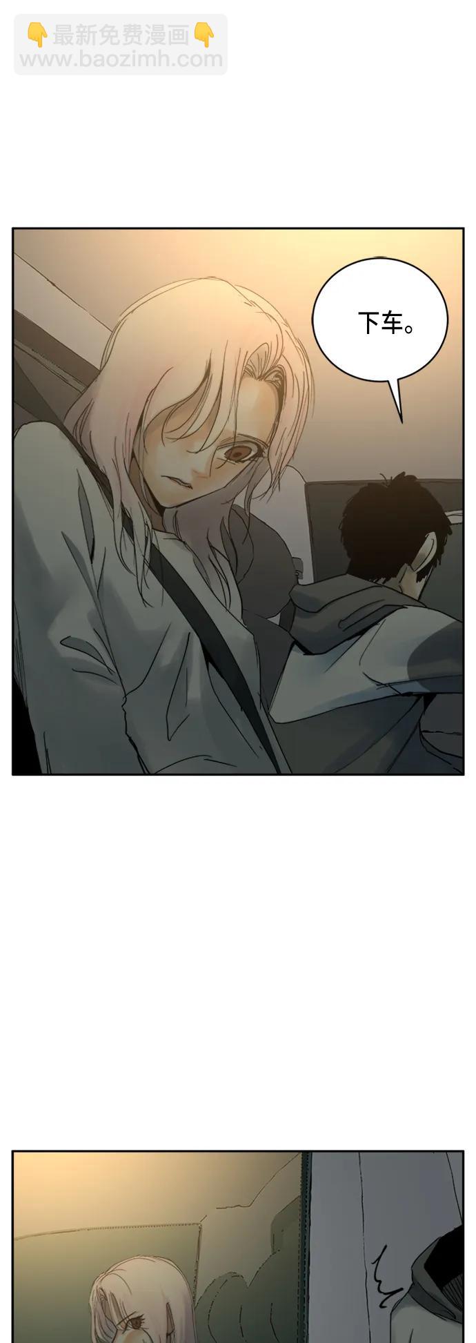 第14话25
